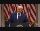 トランプ字幕なしby RBG _ FULLTrim