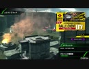 BBPS4斯ク戦ヘリ71