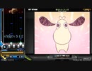 【BISTROVER】 デフォルト曲集 ☆8～9編