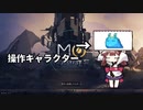 迷いきりたん