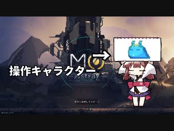 迷いきりたん