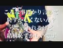 【仮面ライダー改造】平成ライダーのタイムマシーンデバイス【作ってみた】