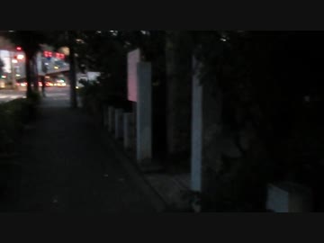 心霊スポット　S刑場跡