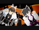 【遊戯王MMD】十&万 Halloween Night Party