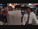 j-flag応援動画。(1).