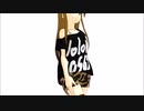 【MMD】所恵美 (アイドルマスターミリオンライブ) Sexy Walk