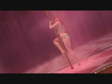 【DoaX3】 ポールダンス かすみ110317
