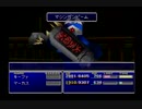 クラウドLv99を目指す Part.0787-792