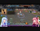 【ボイスロイド実況】LoVM対人対戦 Part7【FF14】