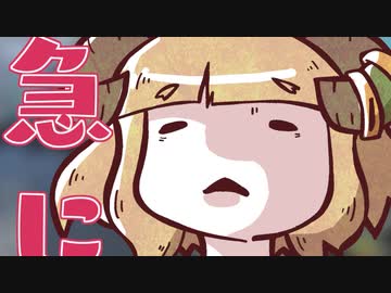 蒼井さんちの飯がたり～チーズハンバーグと帆立のミルクコロッケ～
