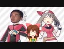 戦闘！ユウキ・ハルカ神社.RSE