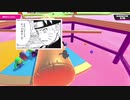 はちゃめちゃなフォールガイズ実況　その26【毎日投稿】