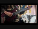 激動 / UVERworld  (guitar cover) D.Gray-man OP4