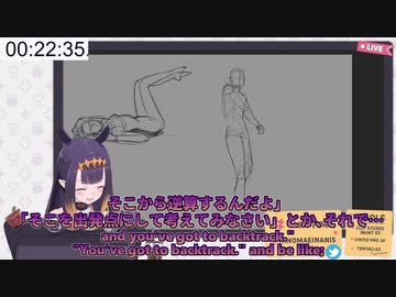 【日本語/英語字幕】イナの創作活動への姿勢【ホロライブEN切り抜き】
