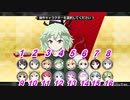 【switch】不思議の幻想郷part350【初見・多重縛りの旅】