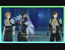 【原神】無料のオープンワールド型RPGを実況プレイ#17【無課金プレイ】