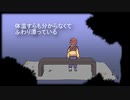 【UTAUカバー】 ルルージュ【幸先樟太郎】