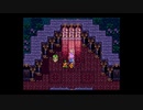 （SFC）ドラゴンクエストⅢ　プレイ動画43（第２部）　by　KANAN