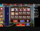 千年戦争アイギス 英傑の塔 第32階層 ☆3 イベユニ 95400pt