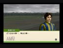 【実況】ジーワンジョッキーWii2008 #26