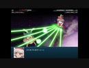 【実況】プレイスキルの下手な自分が幻想少女大戦コンプリートボックスを実況プレイpart125