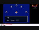 【生放送アーカイブ】『ブレスオブファイア』part7 2020.10.30放送分