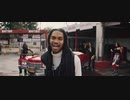 Phony Ppl - Fkn Around (feat. Megan Thee Stallion)