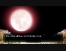 幕開_4日目