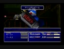 クラウドLv99を目指す Part.0797-800