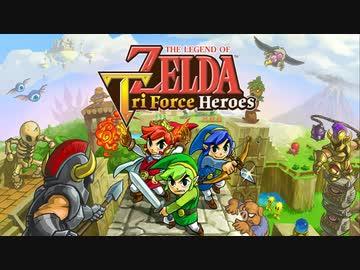 ゼルダの伝説 トライフォース3銃士　サントラ（トーテム入り）