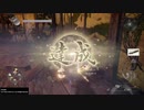 【仁王２】「闇を生く者」