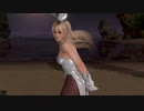 【DoaX3】 OP-ED集 マリー110320