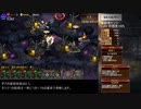 【字幕解説】 病魔の鼠 ☆3 銀以下＋ケラ王子