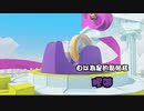 【RTA】 ペーパーマリオ オリガミキング any％ 7時間0分47秒 Part4-3