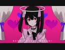 【黒穴舞】ダーリンダンス【UTAUカバー】