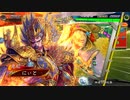 [三国志大戦]できるだけ365日間毎日ゲーセンに通いたい　その126