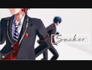 【MMDツイステ】4人でSucker【エース・デュース・ジャック・セベク】
