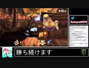 2020年11月02日【スマブラSP】勝ち続けるデデデ【放送アーカイブ】