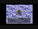 （SFC）ドラゴンクエストⅢ　プレイ動画45（第２部）　by　KANAN
