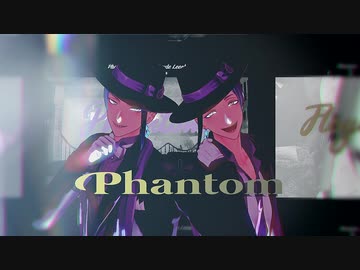 【MMDツイステ】ファントム【リーチ誕】