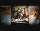 Left 4 Dead 2  デット・センター　part2 実況