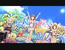 A.B.G'sで情熱ファンファンファーレ