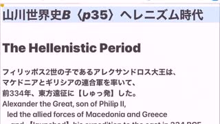 人気の 英語 動画 19本 ニコニコ動画