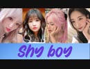 [IZ*ONE] Shy boy