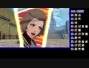 苦手技能だけで戦うファイアーエムブレム風花雪月Part63【蒼月ルナクラ】