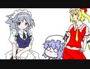 【東方手書きショート】ブチギレ!！れいむちゃん☆1678