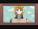 【UTAUカバー】東方見聞録【こちぇ】