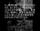 フロム『愛するということ』でも読む? part４