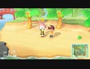 あつまれどうぶつの森 実況プレイpart221