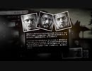 頑張ってサバイバルする　This War of Mineパート5